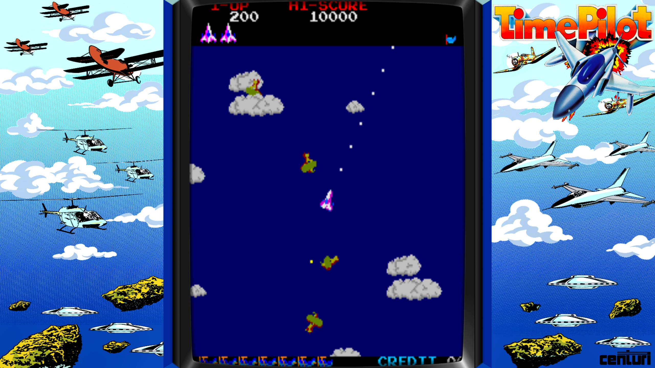 80’s arcade games – Sbone
