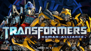 Transformers, Human Alliance - Sega, 2013